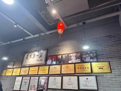 -天下第一面(大雁塔北广场店)