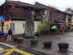 -小河直街历史文化街区