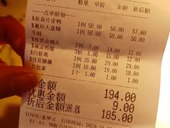 -韵秋荷(宝山龙湖天街店)