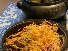 云海肴汽锅鸡-云海肴·云南菜(南强街总店)