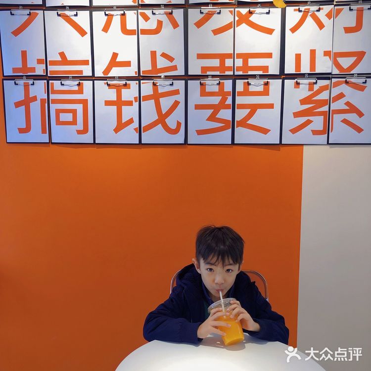 Day Off｜被甜品治愈的休息日