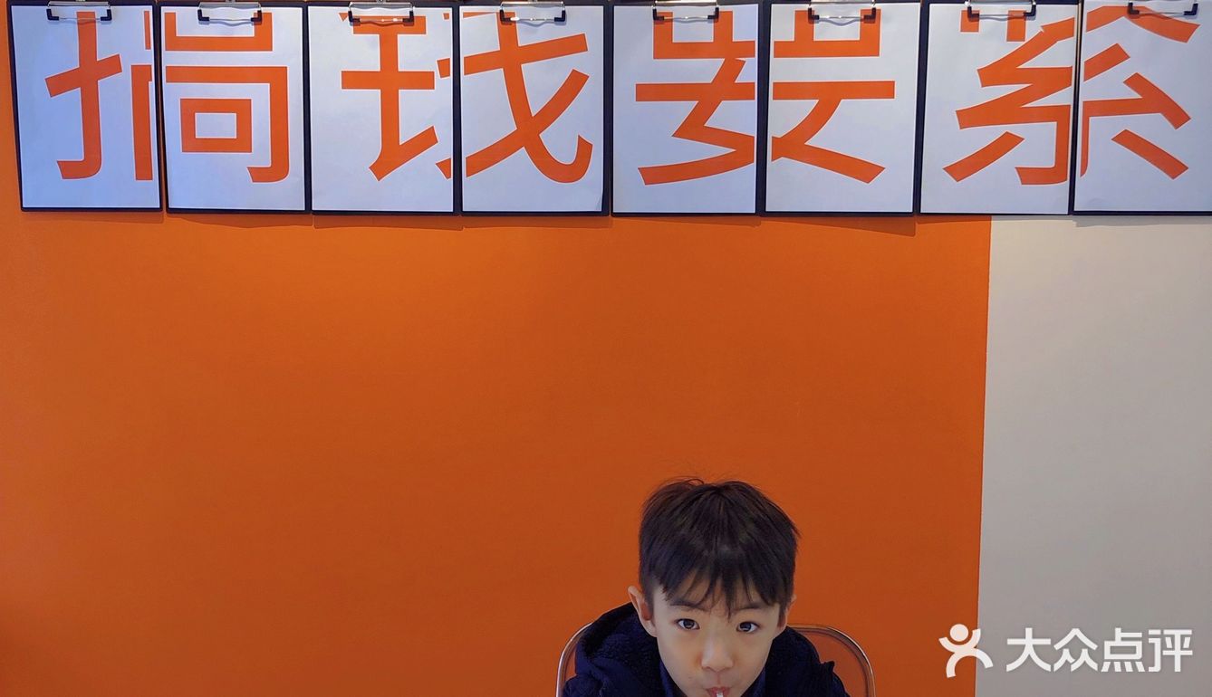 Day Off｜被甜品治愈的休息日