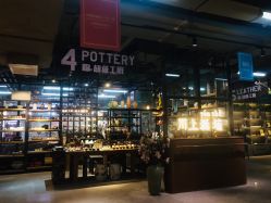 -川上陶艺社(大悦城店)
