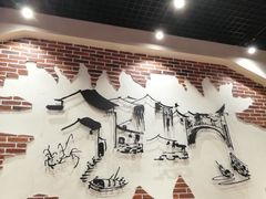 大堂-嘉州叶婆婆钵钵鸡(建设路店)