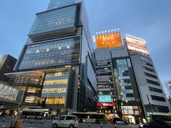 -涩谷区