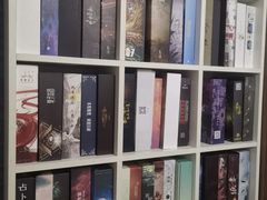 -猫尾侦探俱乐部·剧本杀·狼人杀