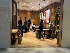 门面-好人民间小吃·番茄鱼酸菜鱼(木渎悠方店)