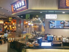 -食代馆(深业上城店)