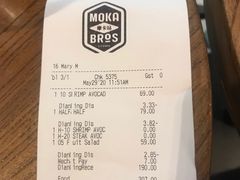-Moka Bros 摩卡站(西单大悦城店)