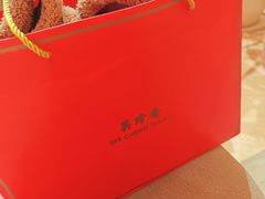 -Olé精品超市(上海虹桥南丰城店)