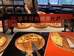 -比格比萨自助(花园路店)