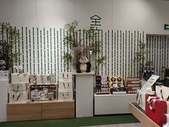 -竹鲜笙全竹宴(国色天香店)
