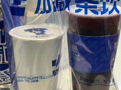 -加减茶饮(高沙店)