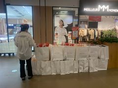 -宁波杉井奥特莱斯广场