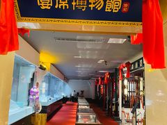 -豫满楼(郑东新区店)