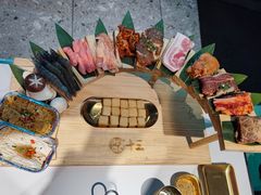 -聚十三烤肉博物馆(魔都首店)