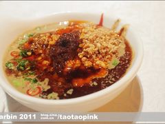 -龙福成肥牛火锅(文昌店)