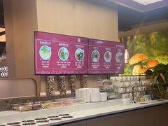 -椒王火锅(厚街万达店)