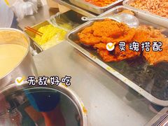 -万寿斋(山阴路店)