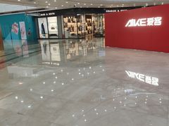 -万达广场(厦门湖里店)