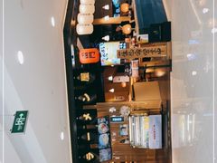-雷门拉面·现熬骨汤(凯德来福士店)