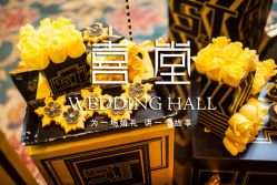 -光大会展中心国际大酒店-宴会厅