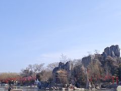 -中国翰园碑林