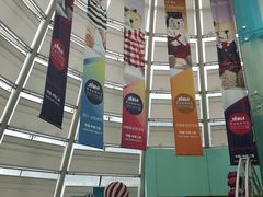 -成都泰迪熊博物馆