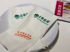 -翠华餐厅(宝安壹方城店)