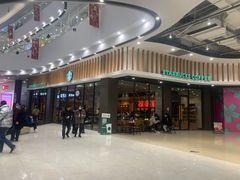 等位区-星巴克臻选(武汉经开永旺梦乐城店)