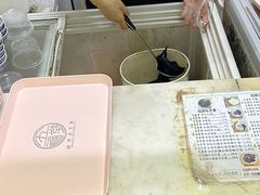 -五福堂龟苓膏(河东北山店)