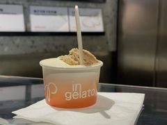 -Dip in Gelato(富民路店)