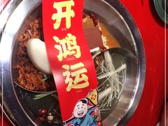 -谭鸭血老火锅(慈云寺店)