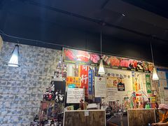 -贺野·自助炭火烤肉(紫藤路店)