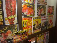 -二丁目食堂(浑南花园城店)