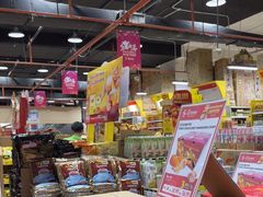 -Servay Hypermarket & Parkwell Departmental Store(SERVAY-KK PLAZA-CUP)