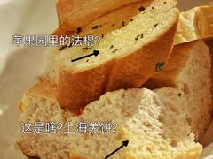 -Va Bene贝尼西餐厅
