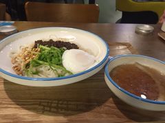 -e+粉店(康王北路店)