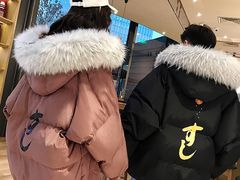 -CoCo都可(常德路店)