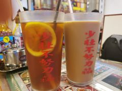 -七爷清汤腩·港式餐厅(金狮广场店)