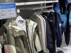 -巴拉巴拉balabala(巴黎春天店)