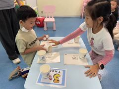 -布劳克教育·易贝乐英语(罗湖太宁店)