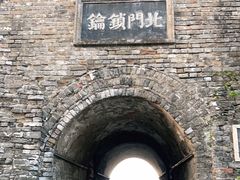 -襄阳古城