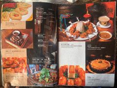 -玛吉阿米·餐吧