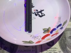 -蘭奢雅集·江浙菜(青山江滩店)