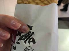 -粉粉乐鲷鱼烧(美罗城店)