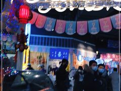 门面-太古小镇(OL星辰汇店)