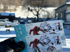 -香炉山国家森林公园