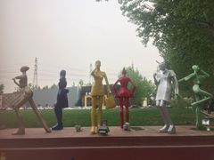 -蓝地时尚庄园(北京清河营地铁站店)