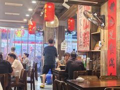 -谢老五跷脚牛肉·非遗传承店